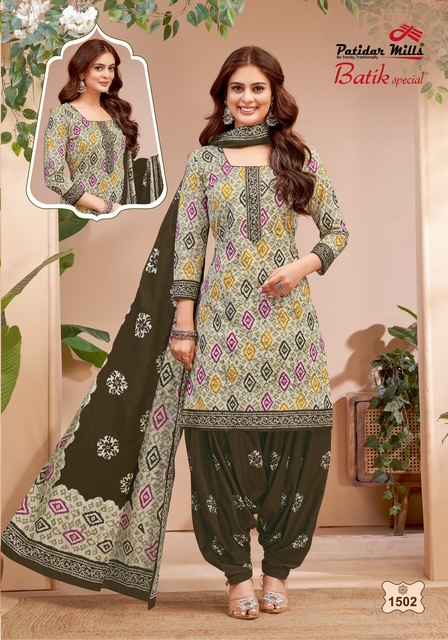 Patidar Mills Batik Special Vol 15 Cotton Dress Material 10 pcs Catalogue