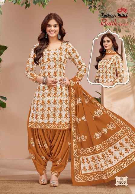 Patidar Mills Batik Special Vol 15 Cotton Dress Material 10 pcs Catalogue