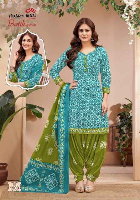 Patidar Mills Batik Special Vol 15 Cotton Dress Material 10 pcs Catalogue