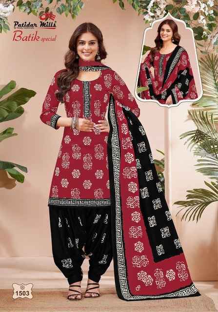 Patidar Mills Batik Special Vol 15 Cotton Dress Material 10 pcs Catalogue