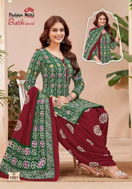 Patidar Mills Batik Special Vol 15 Cotton Dress Material 10 pcs Catalogue
