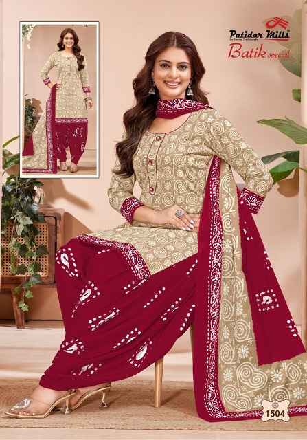 Patidar Mills Batik Special Vol 15 Cotton Dress Material 10 pcs Catalogue