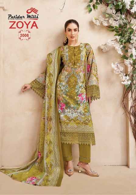 Patidar Mills Zoya Vol 2 Cotton Dress Material 8 pcs Catalogue
