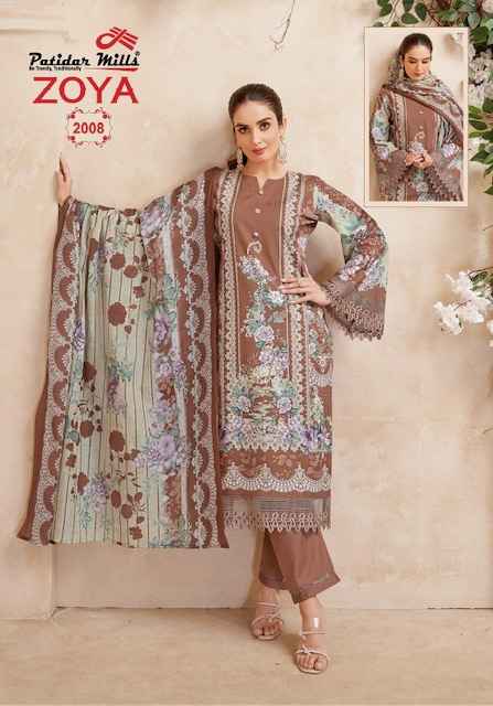 Patidar Mills Zoya Vol 2 Cotton Dress Material 8 pcs Catalogue