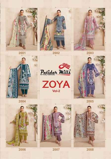 Patidar Mills Zoya Vol 2 Cotton Dress Material 8 pcs Catalogue