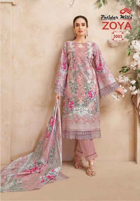 Patidar Mills Zoya Vol 2 Cotton Dress Material 8 pcs Catalogue