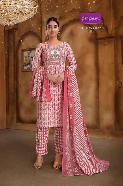 Rangmaya Cotton Craze Cotton Kurti Combo 8 pcs Catalogue