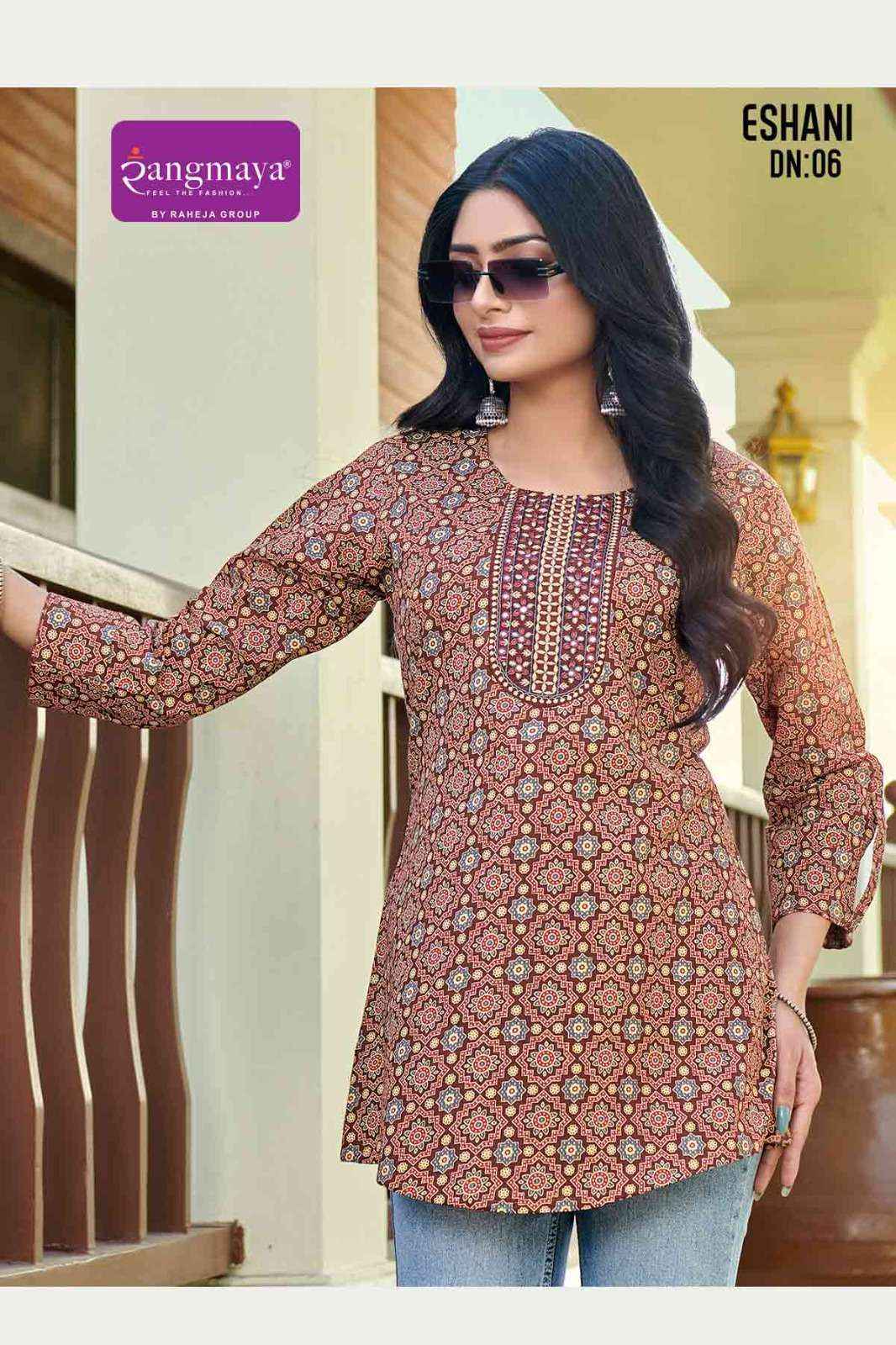 Rangmaya Eshani Short Cotton Kurti 8 pcs Catalogue