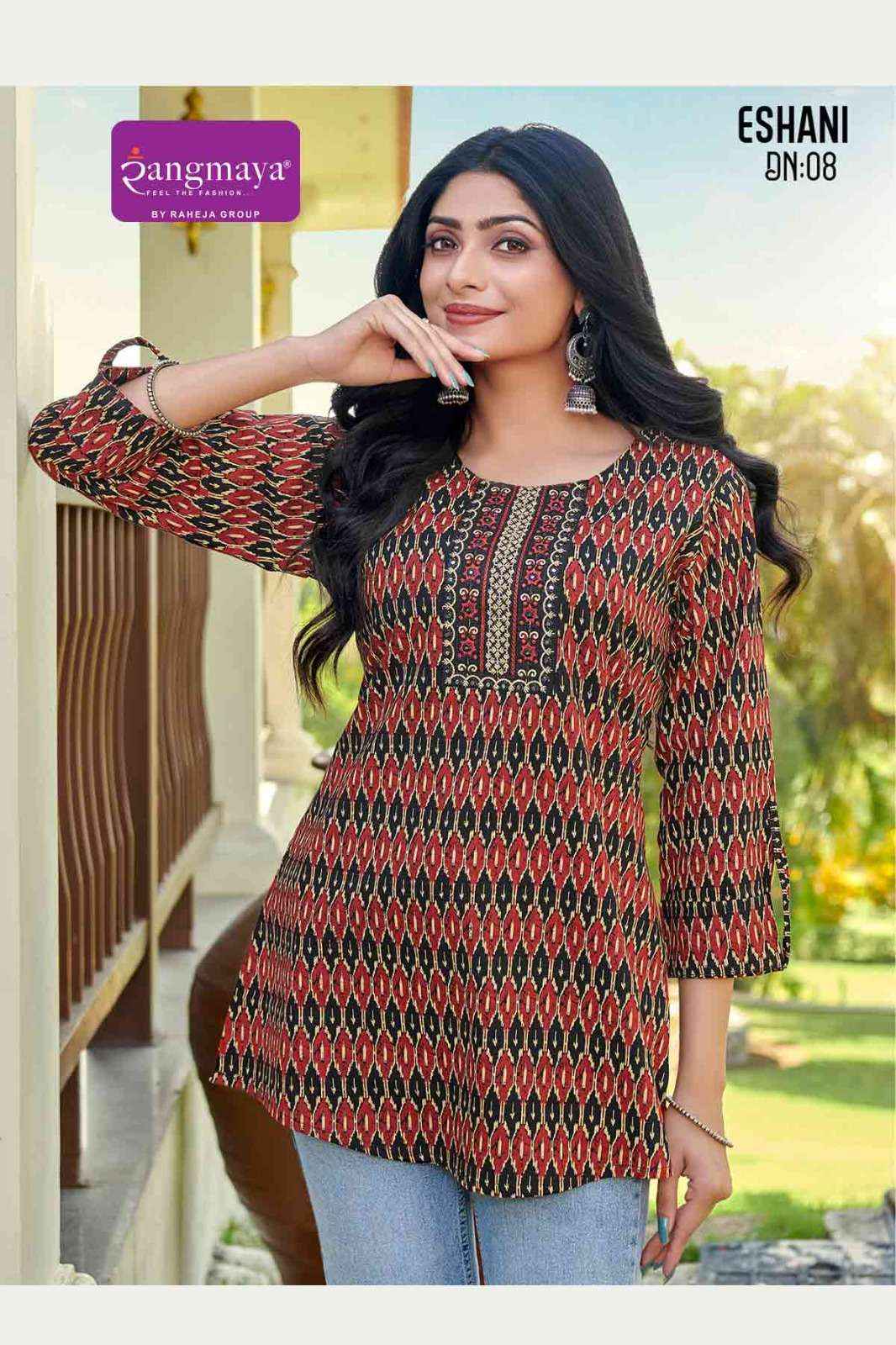 Rangmaya Eshani Short Cotton Kurti 8 pcs Catalogue