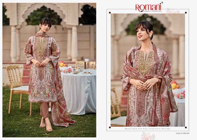 Romani Saniya Soft Cotton Dress Material (8 pcs Catalogue)