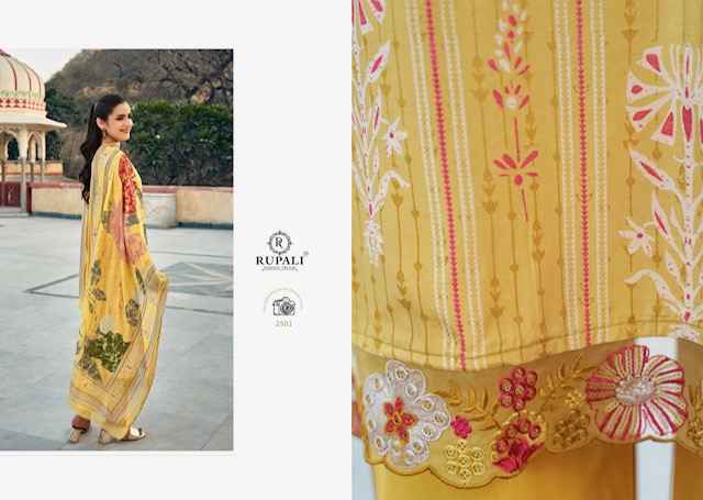 Rupali Fashion Amaya Musline Dress Material (6 pcs Catalogue)