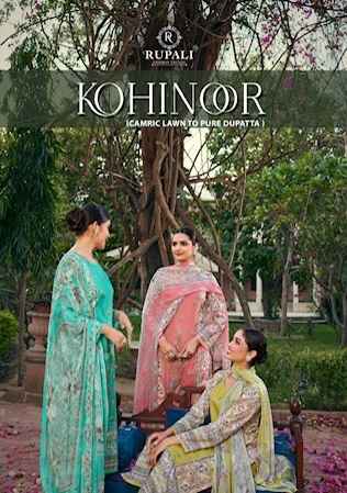 Rupali Fashion Kohinoor Lawn Cotton Dress Material 4 pcs Catalogue