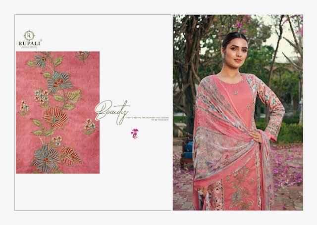 Rupali Fashion Kohinoor Lawn Cotton Dress Material 4 pcs Catalogue