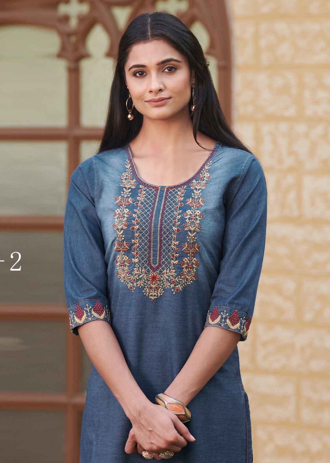 Seriema Kumb Westin Vol 2 Denim Cotton Kurti With Bottom 6 pcs Catalogue