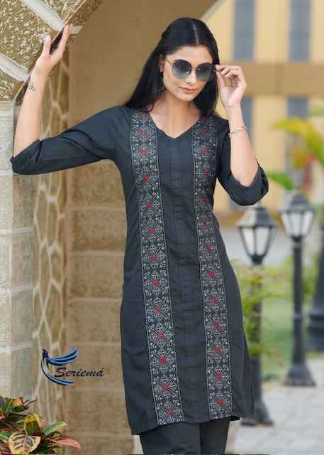 Seriema Kumb Westin Vol 2 Denim Cotton Kurti With Bottom 6 pcs Catalogue