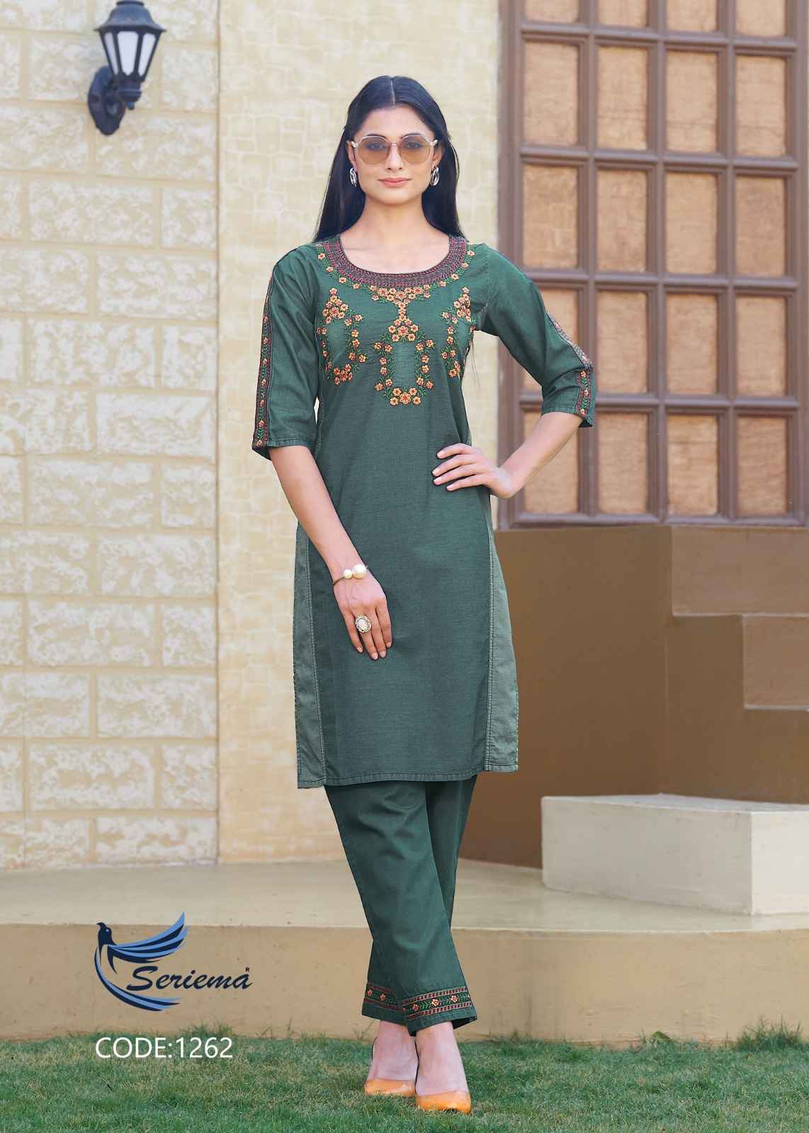 Seriema Kumb Westin Vol 2 Denim Cotton Kurti With Bottom 6 pcs Catalogue