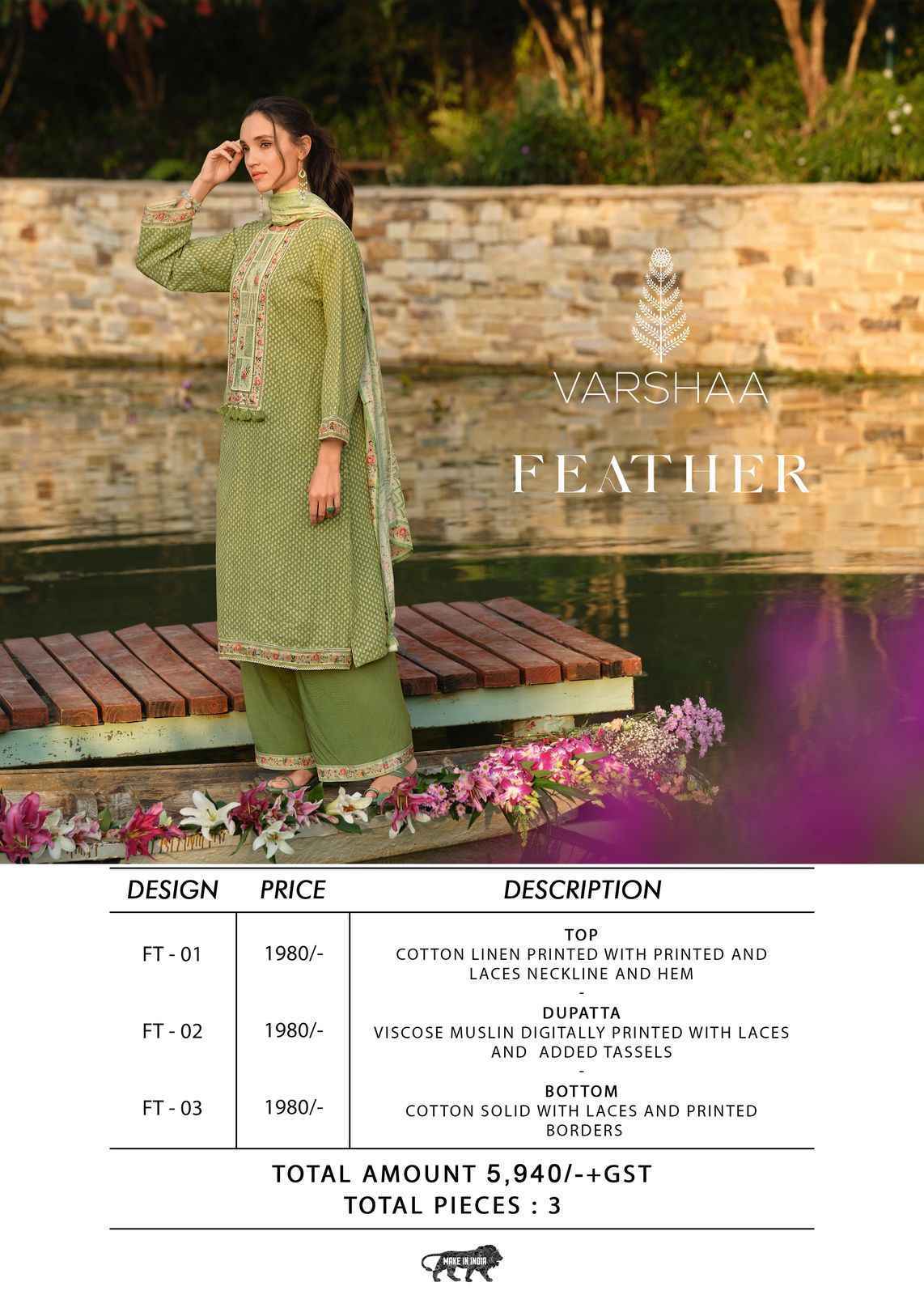 Varsha Feather Linen Cotton Dress Material (3 pcs Catalogue)