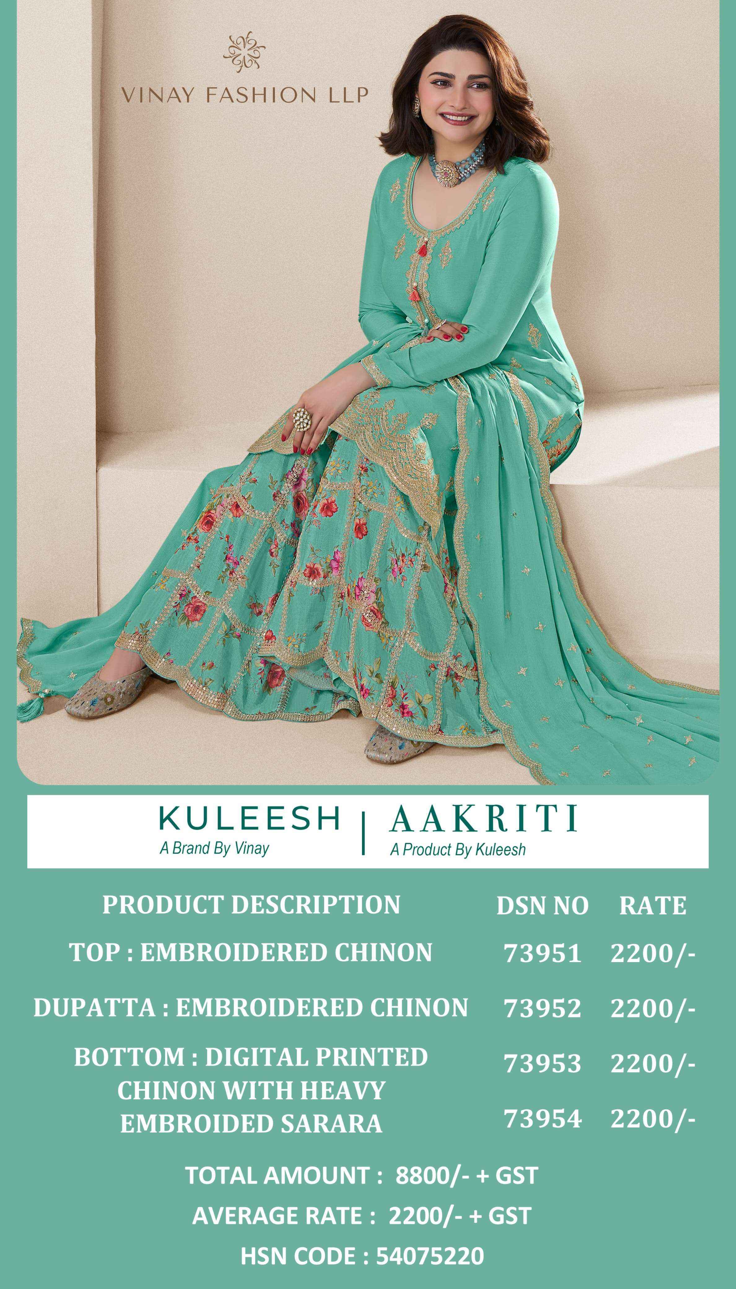 Vinay Fashion Kuleesh Aakriti Chinon Dress Material (4 pcs Catalogue)