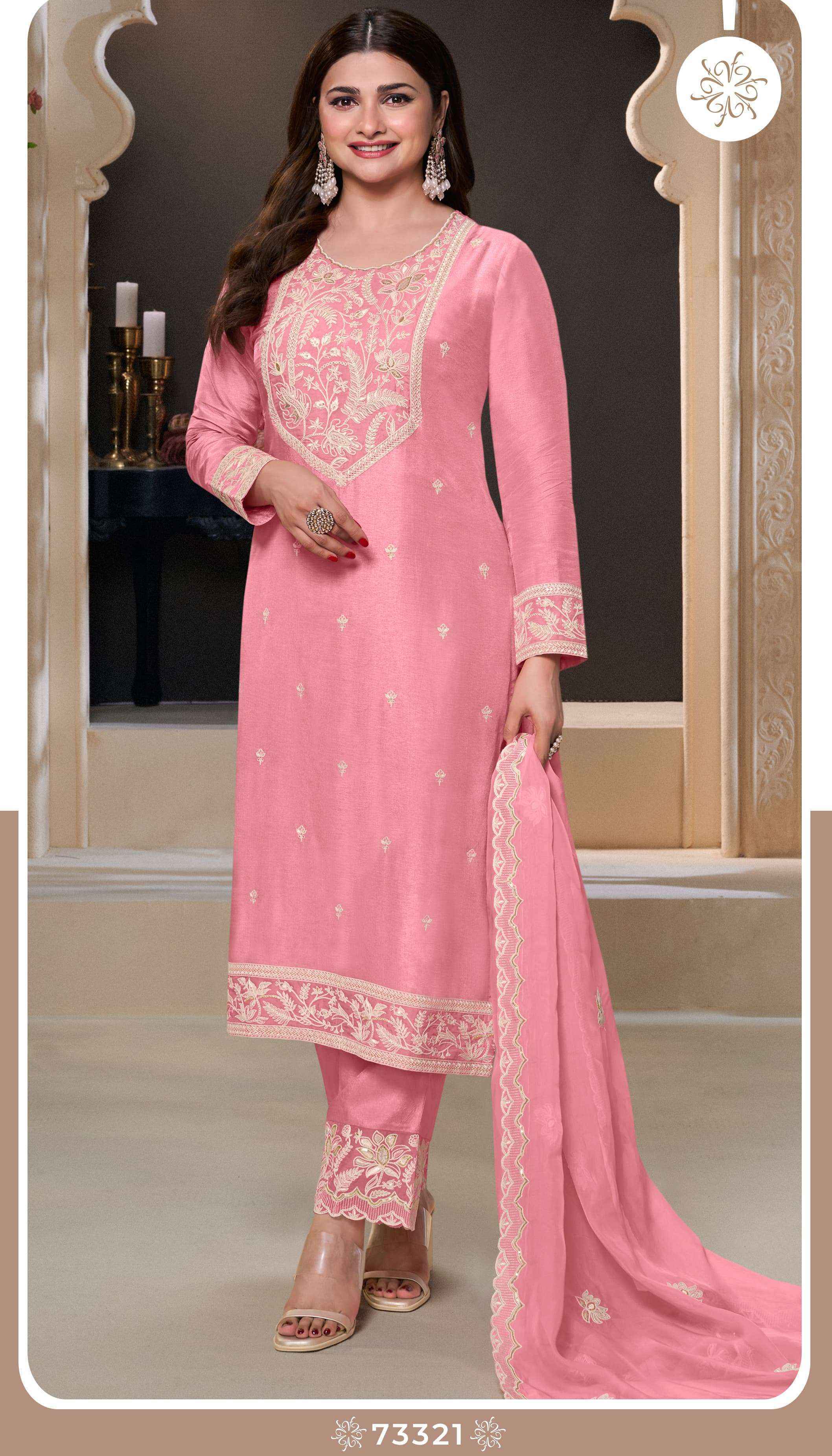 Vinay Fashion Kuleesh Indri Silk Dress Material (4 pcs Catalogue)