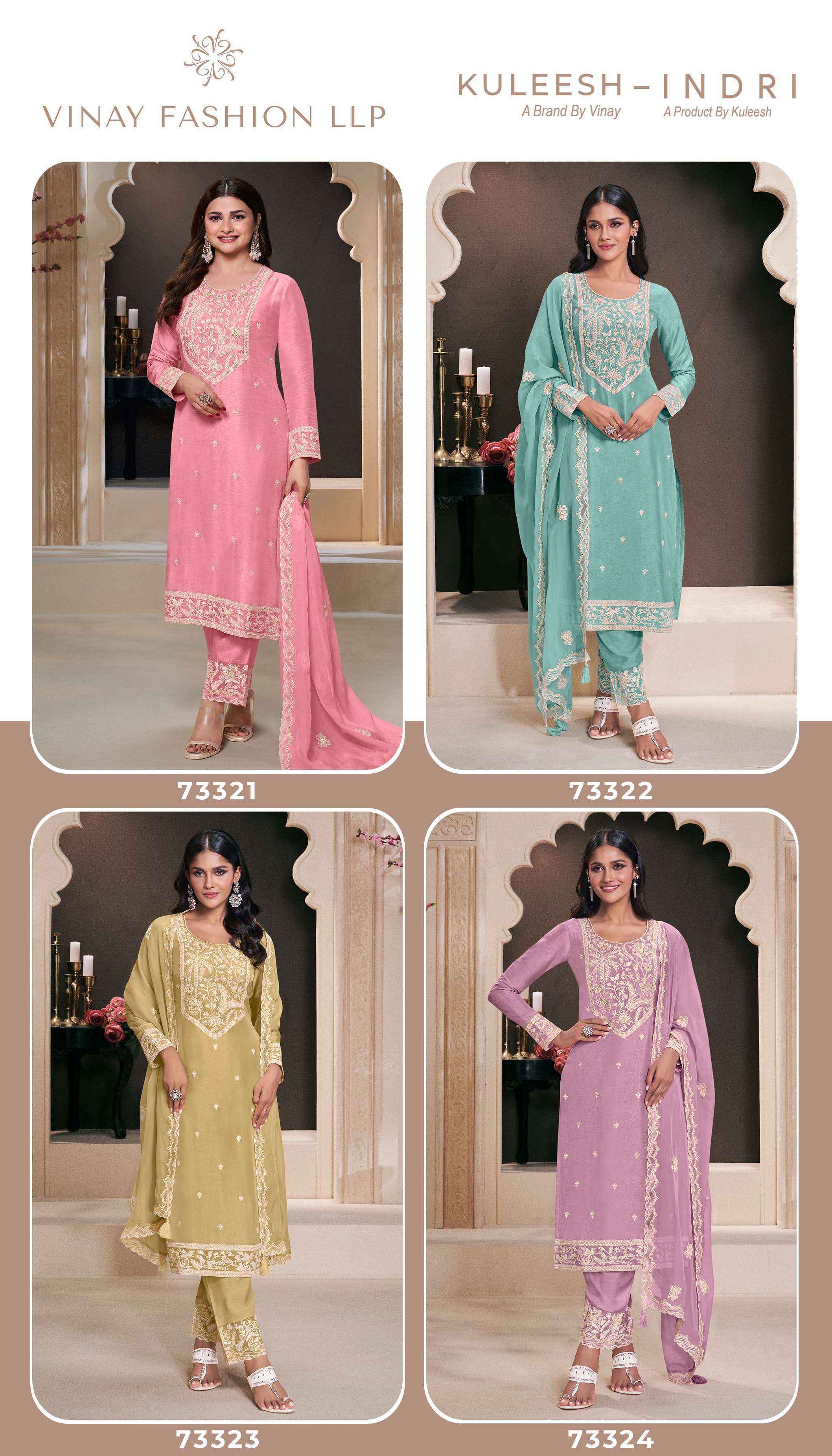 Vinay Fashion Kuleesh Indri Silk Dress Material (4 pcs Catalogue)