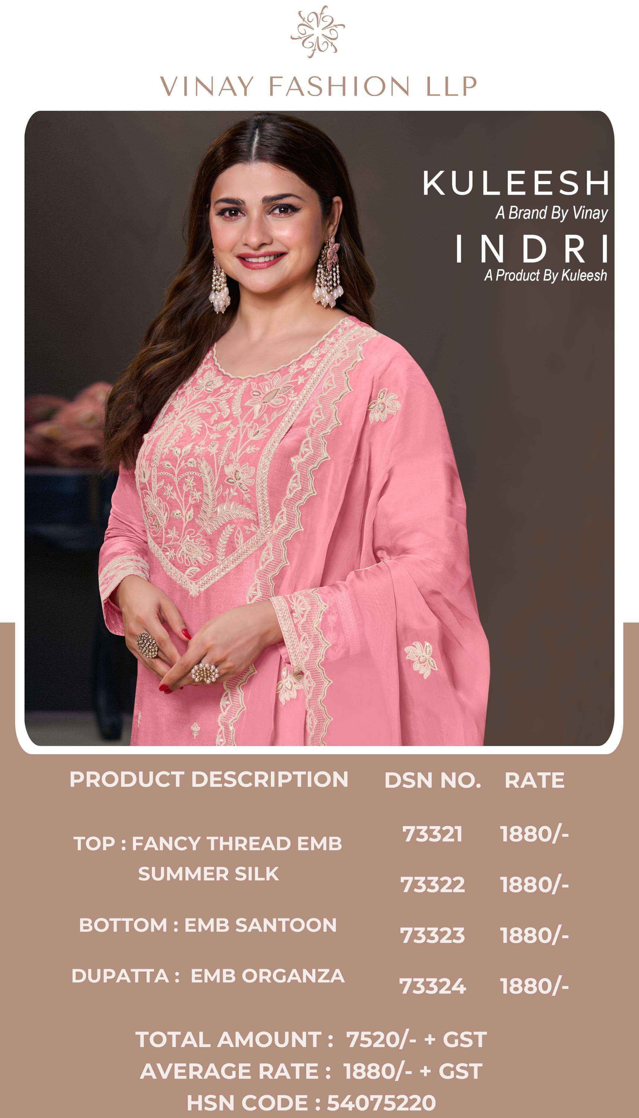 Vinay Fashion Kuleesh Indri Silk Dress Material (4 pcs Catalogue)