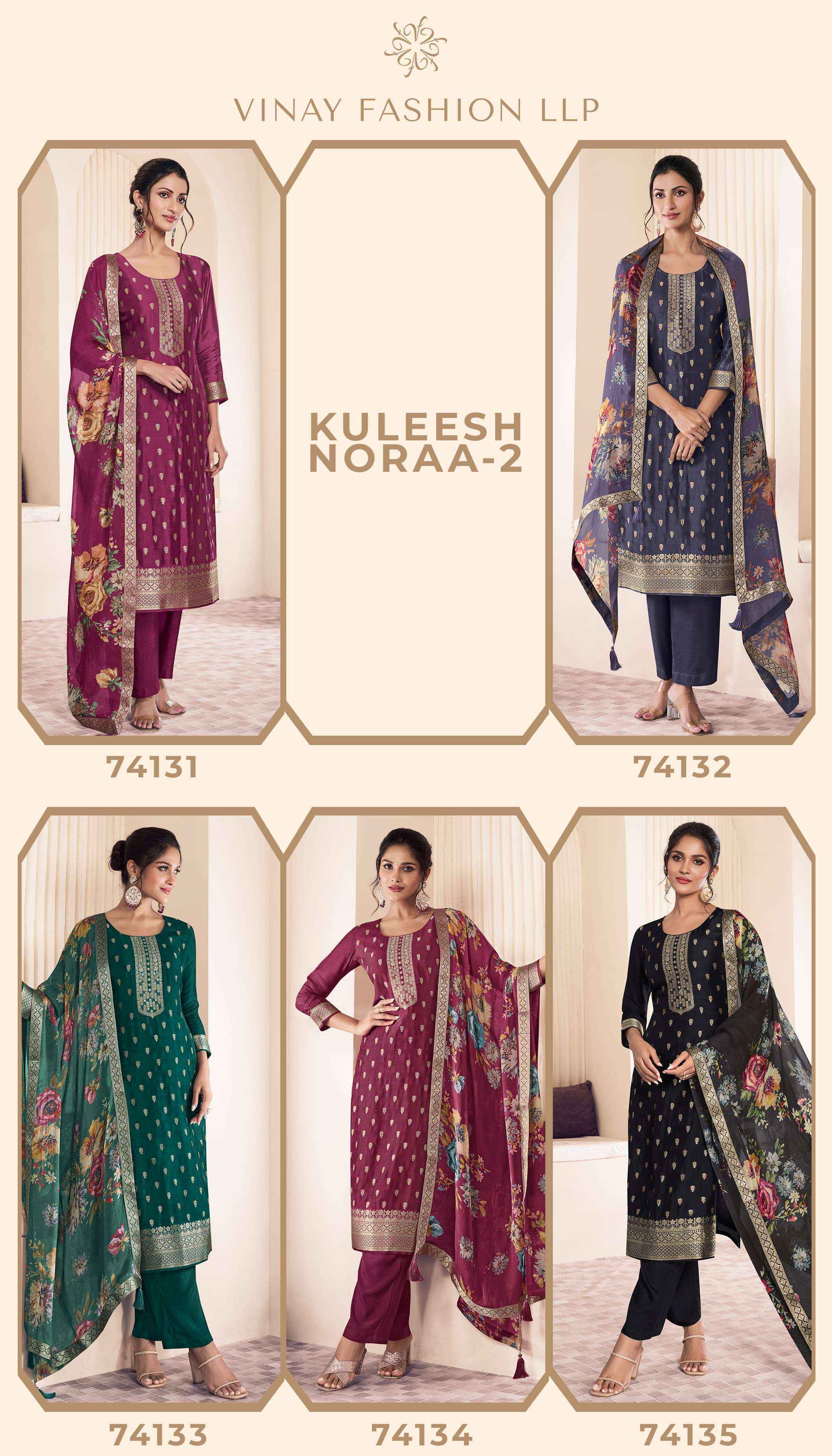Vinay Fashion Kuleesh Noraa Vol-2 Silk Jacquard Dress Material (5 pcs Catalogue)