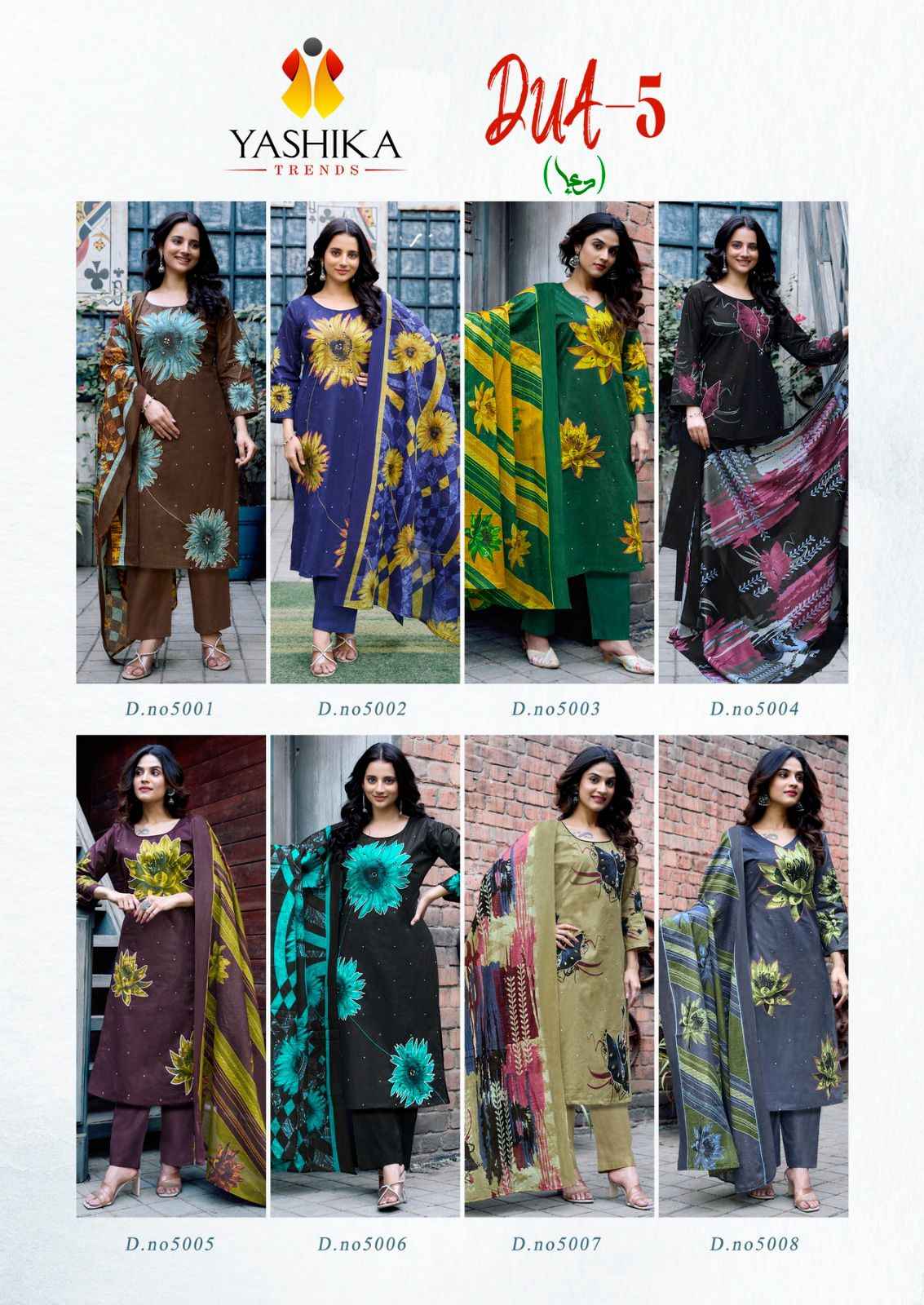 Yashika Trends Dua Vol 5 Cotton Dress Material 8 pcs Catalogue