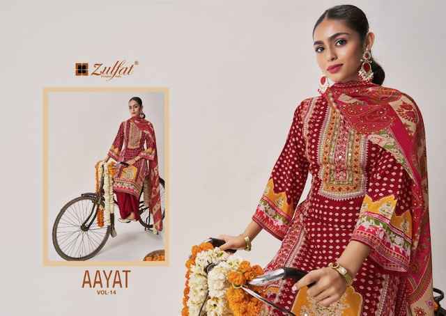 Zulfat Aayat Vol 14 Viscose Rayon Dress Material 6 pcs Catalogue