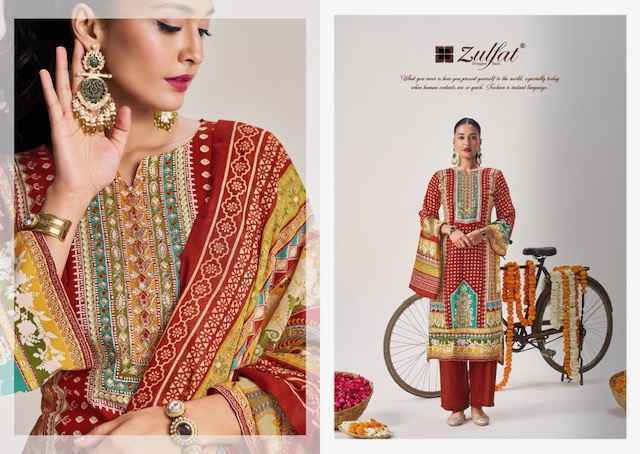 Zulfat Aayat Vol 14 Viscose Rayon Dress Material 6 pcs Catalogue
