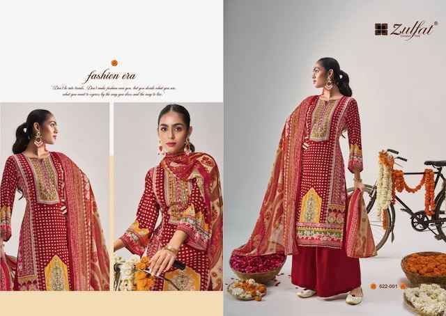 Zulfat Aayat Vol 14 Viscose Rayon Dress Material 6 pcs Catalogue