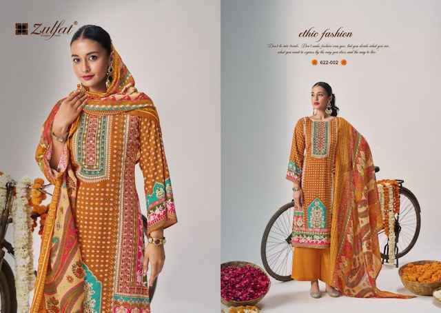 Zulfat Aayat Vol 14 Viscose Rayon Dress Material 6 pcs Catalogue