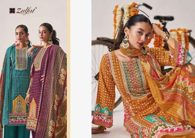 Zulfat Aayat Vol 14 Viscose Rayon Dress Material 6 pcs Catalogue