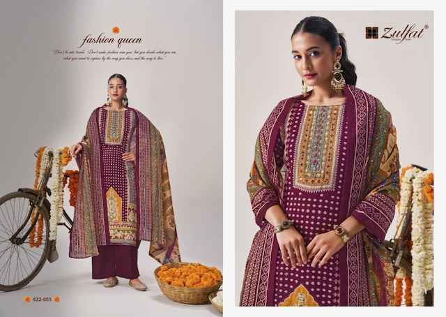 Zulfat Aayat Vol 14 Viscose Rayon Dress Material 6 pcs Catalogue