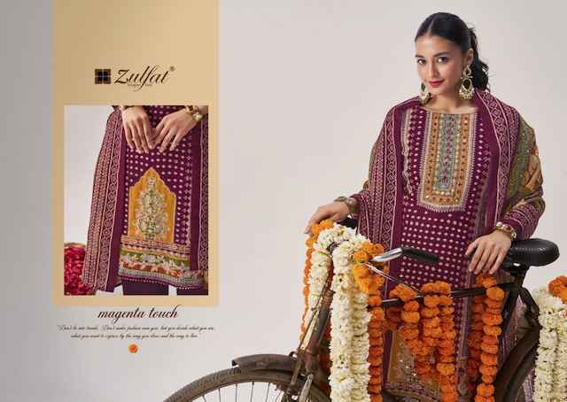 Zulfat Aayat Vol 14 Viscose Rayon Dress Material 6 pcs Catalogue