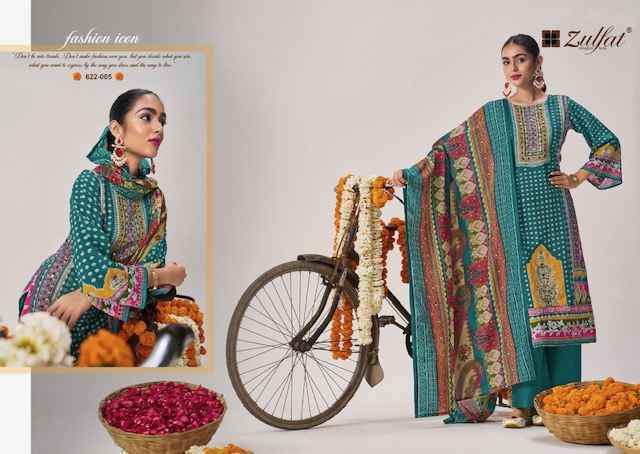 Zulfat Aayat Vol 14 Viscose Rayon Dress Material 6 pcs Catalogue