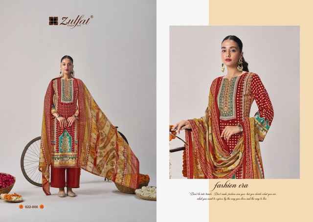 Zulfat Aayat Vol 14 Viscose Rayon Dress Material 6 pcs Catalogue