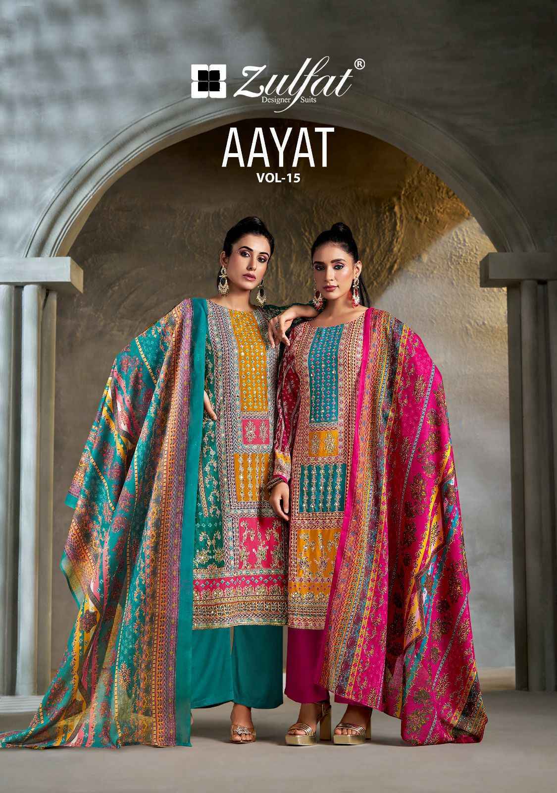 Zulfat Aayat Vol 15 Viscose Rayon Dress Material 6 pcs Catalogue