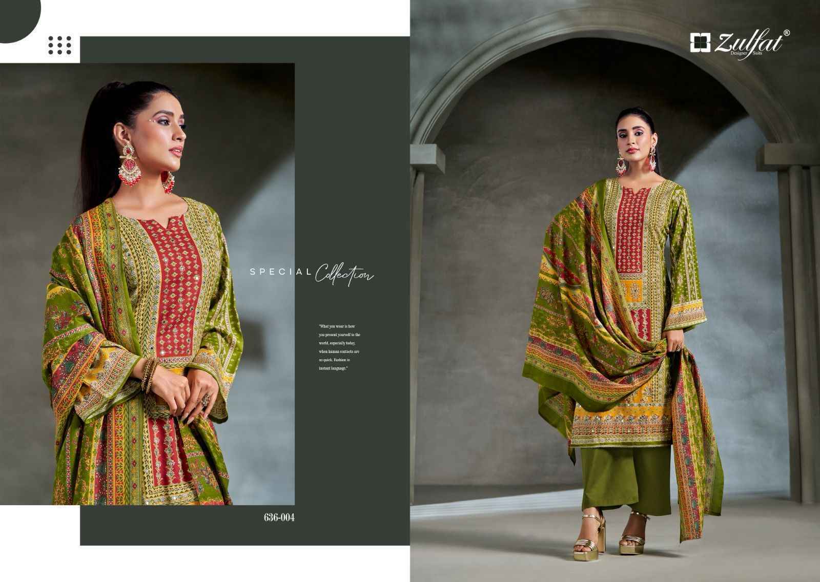 Zulfat Aayat Vol 15 Viscose Rayon Dress Material 6 pcs Catalogue