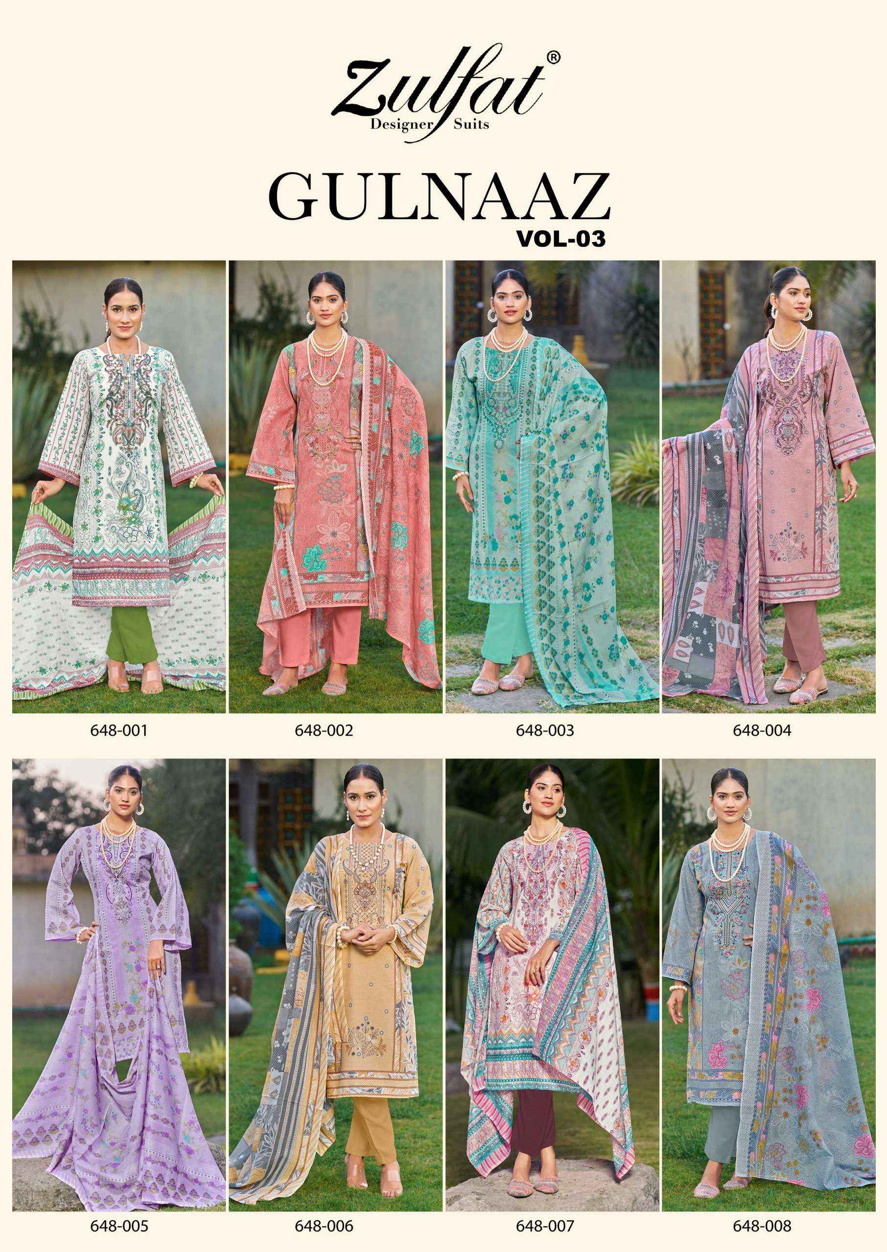 Zulfat Gulnaaz Vol 3 Cotton Dress Material 8 pcs Catalogue