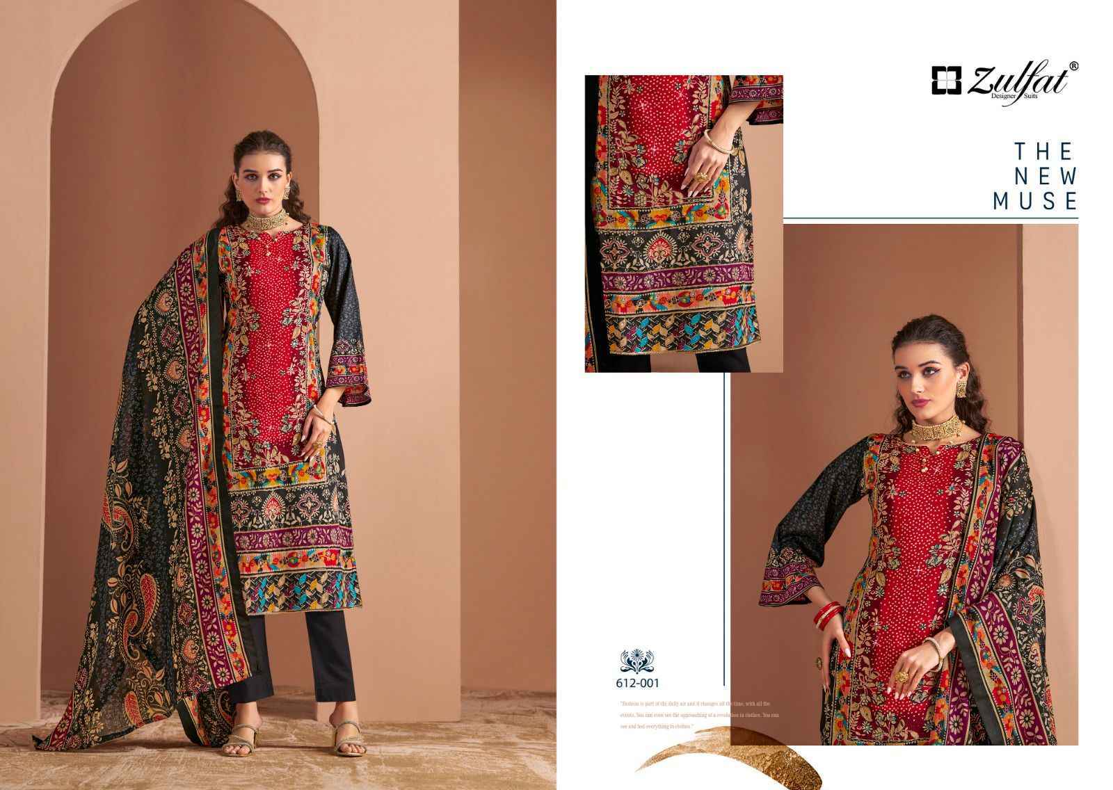 Zulfat Raabta Vol 3 Jam Cotton Dress Material 6 pcs Catalogue