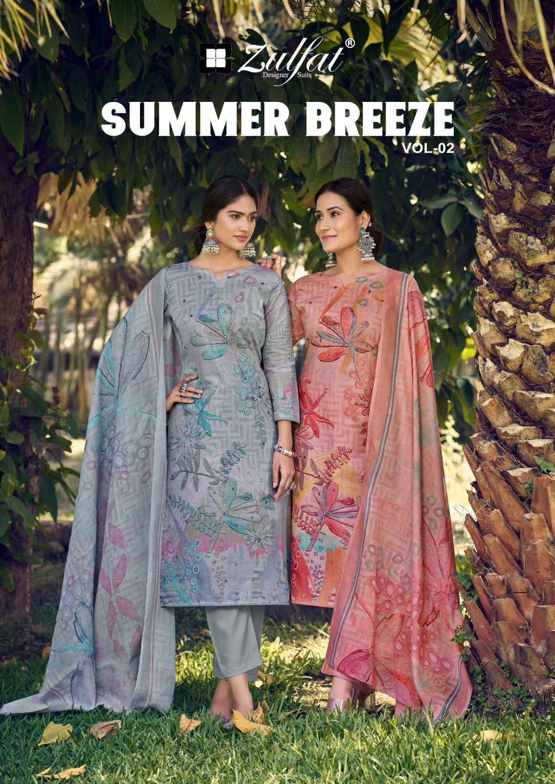 Zulfat Summer Breeze Vol 2 Cotton Dress Material 6 pcs Catalogue
