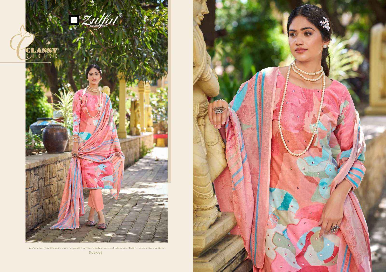 Zulfat Summer Shine Vol 2 Cotton Dress Material 6 pcs Catalogue