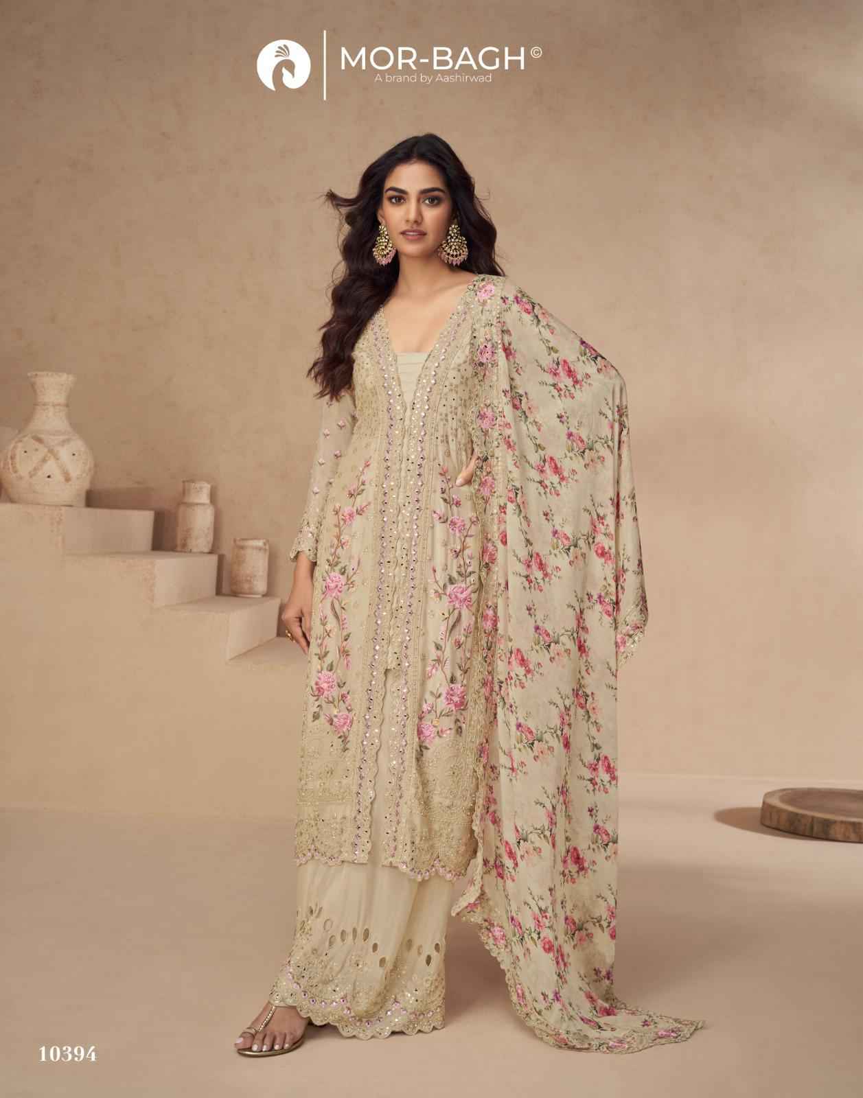 Aashirwad Creation Aarna Color Plus Readymade Chinon Silk Dress 5 pcs Catalogue