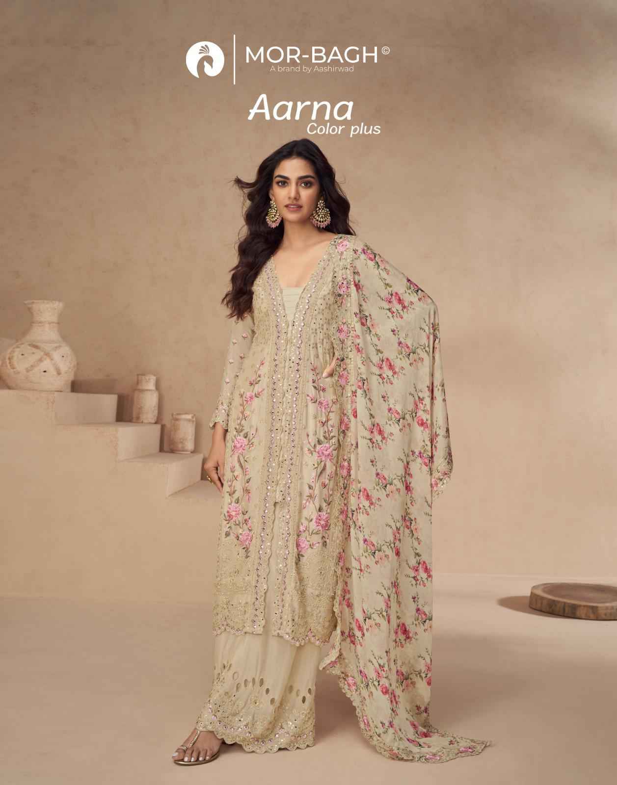 Aashirwad Creation Aarna Color Plus Readymade Chinon Silk Dress 5 pcs Catalogue