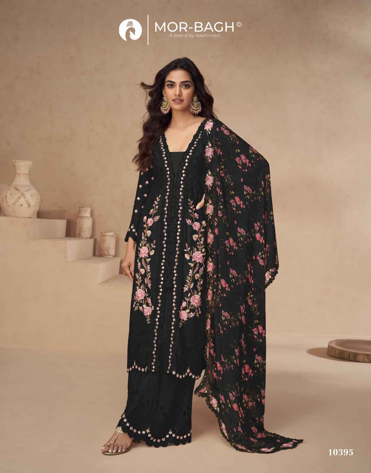 Aashirwad Creation Aarna Color Plus Readymade Chinon Silk Dress 5 pcs Catalogue