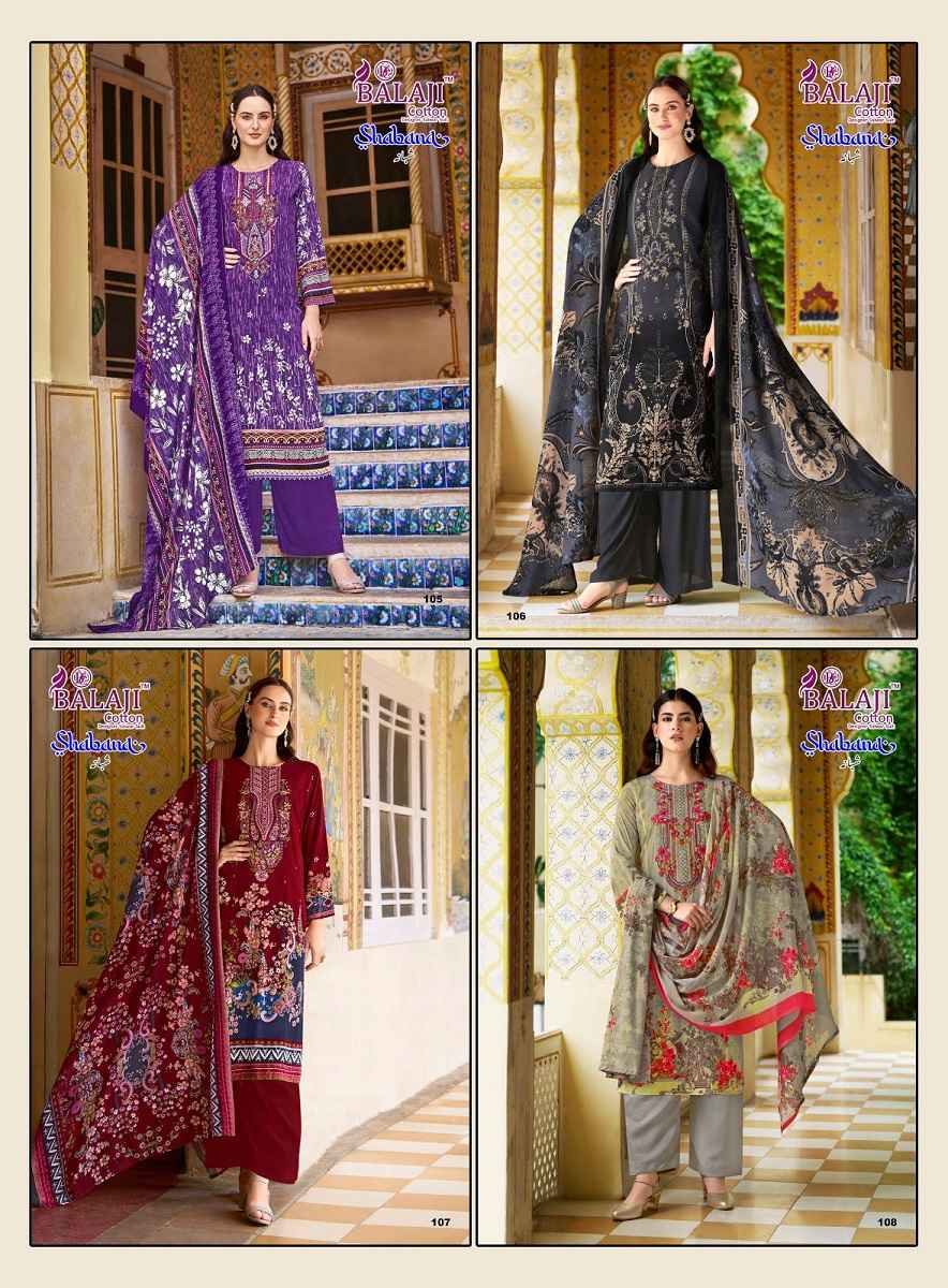 Balaji Shabana Cotton Dress Material 8 pcs Catalogue