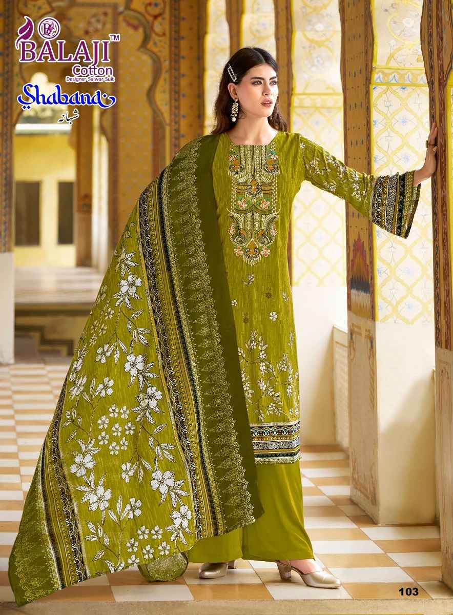 Balaji Shabana Cotton Dress Material 8 pcs Catalogue