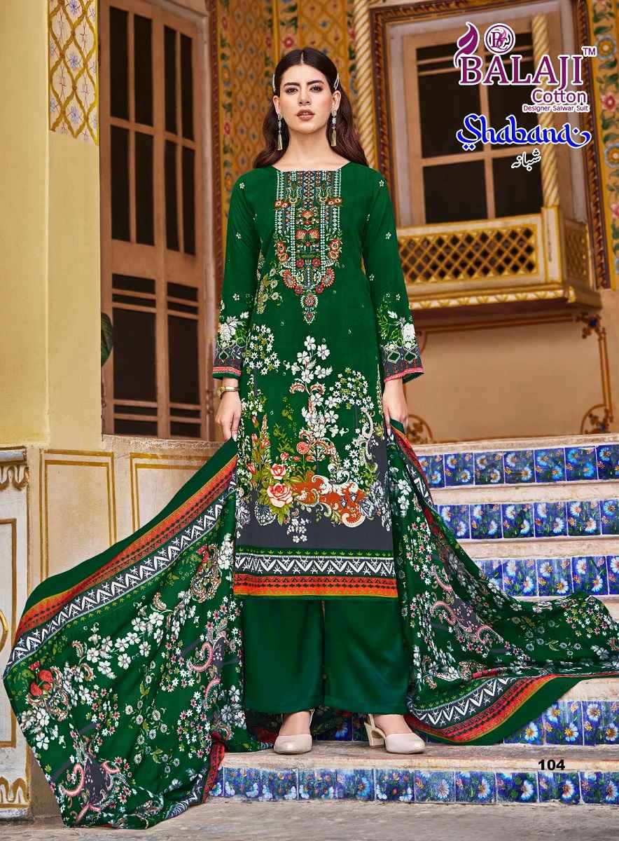 Balaji Shabana Cotton Dress Material 8 pcs Catalogue