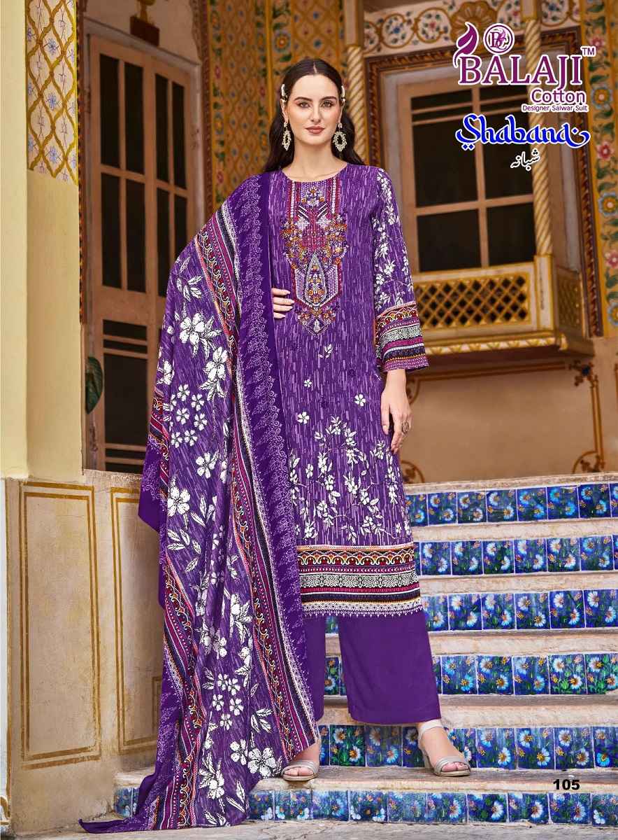 Balaji Shabana Cotton Dress Material 8 pcs Catalogue