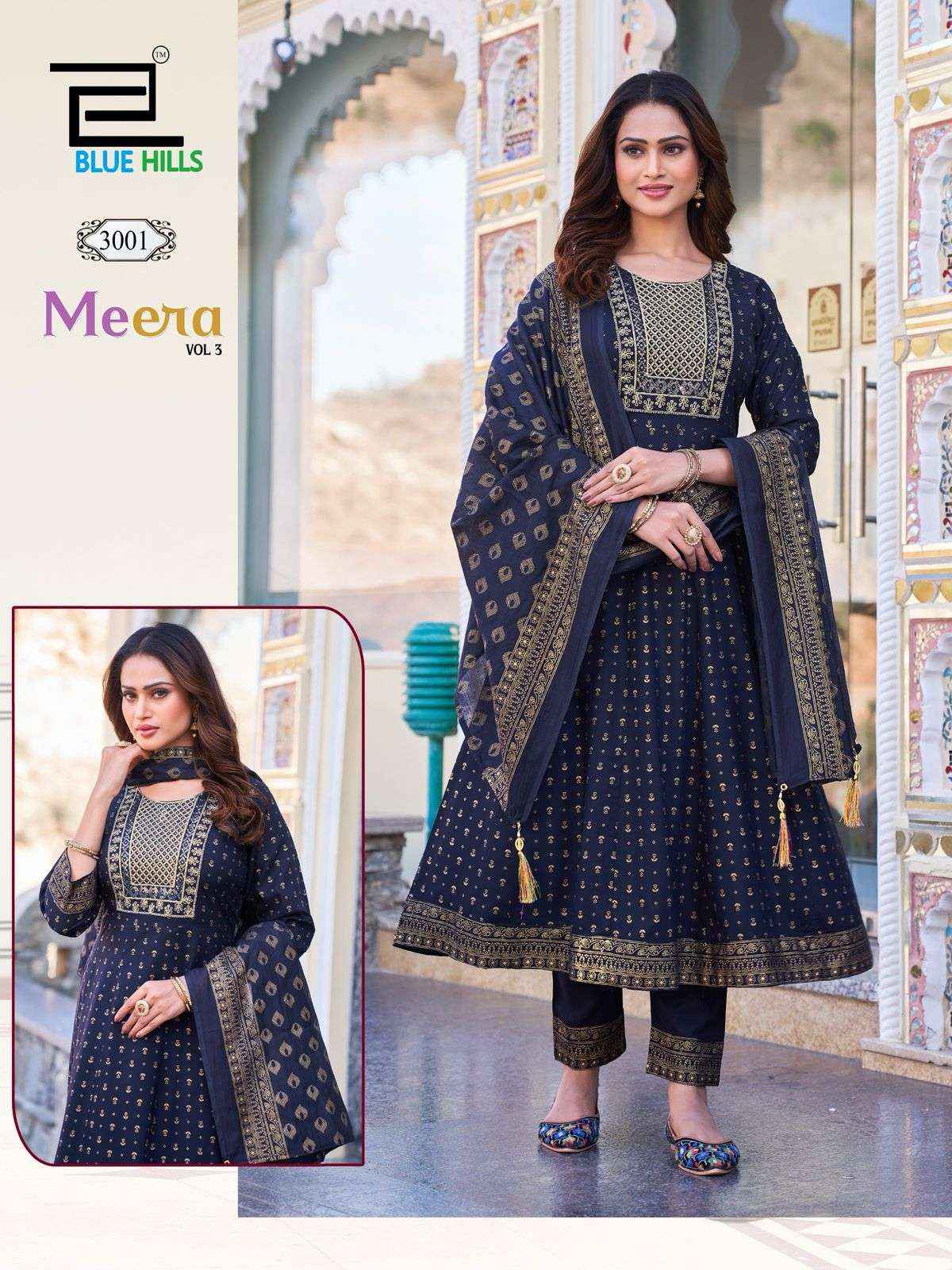 Blue Hills Meera Vol 3 Rayon Kurti Combo 7 pcs Catalogue